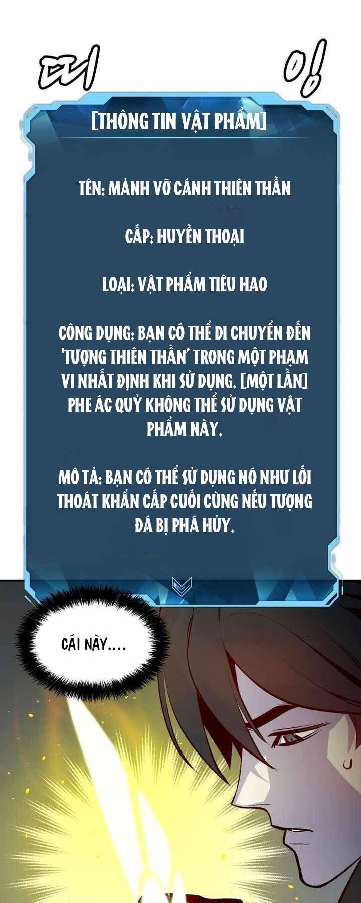 Độc Cô Tử Linh Sư Chapter 100 - 53