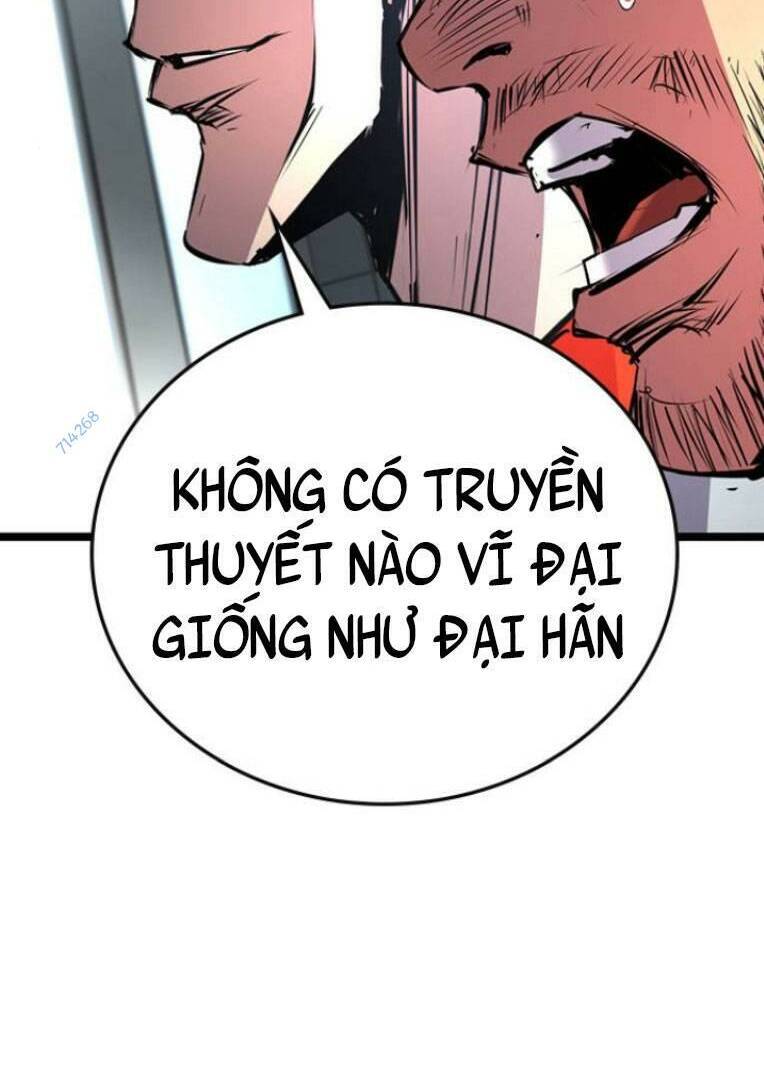 Phòng Gym Hanlim Chapter 110 - 142