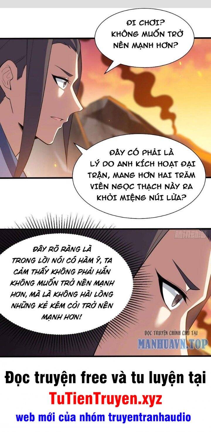 Ta Chỉ Muốn Bị Các Vị Đánh Chết Chapter 77 - 1