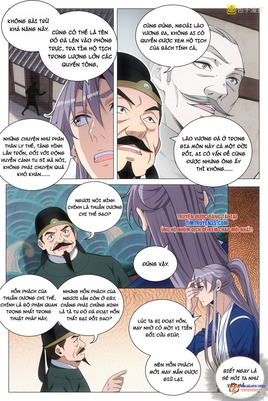 Đại Chu Tiên Lại Chapter 101 - 11