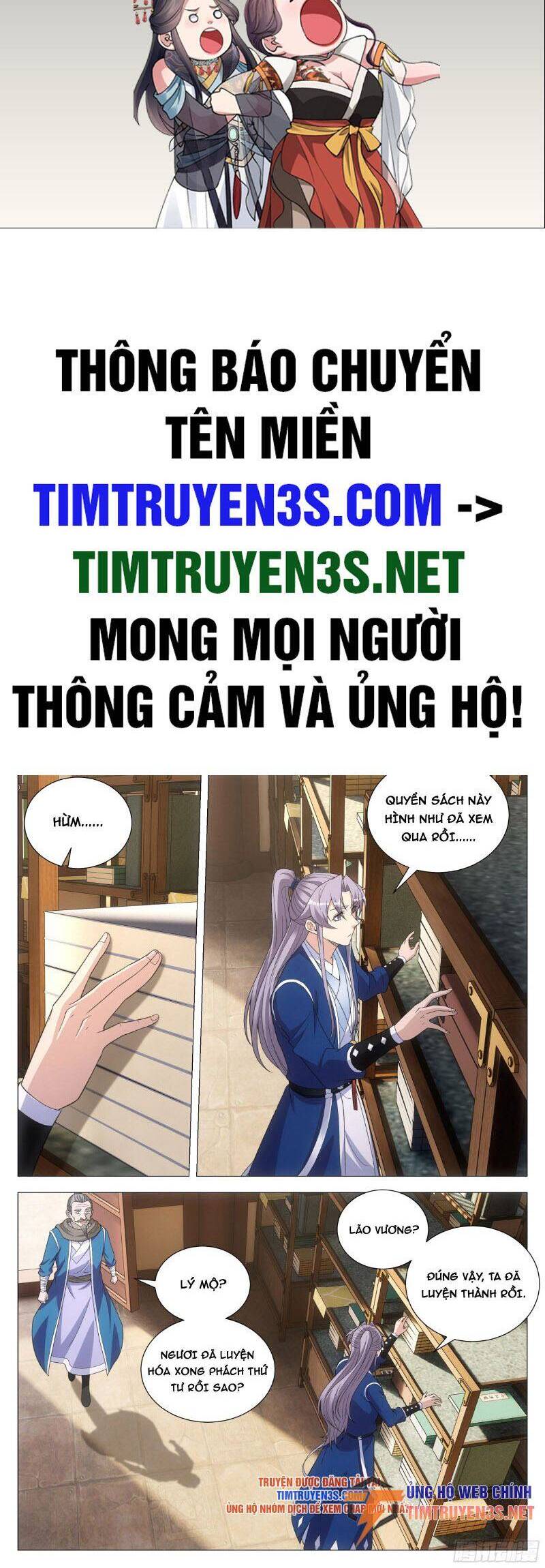 Đại Chu Tiên Lại Chapter 107 - 2