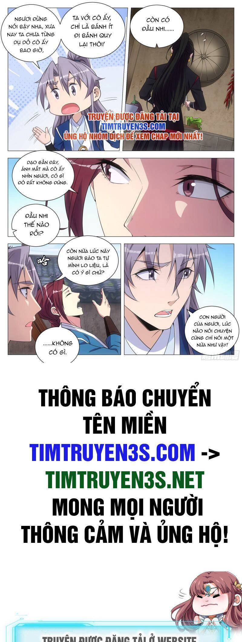 Đại Chu Tiên Lại Chapter 108 - 14