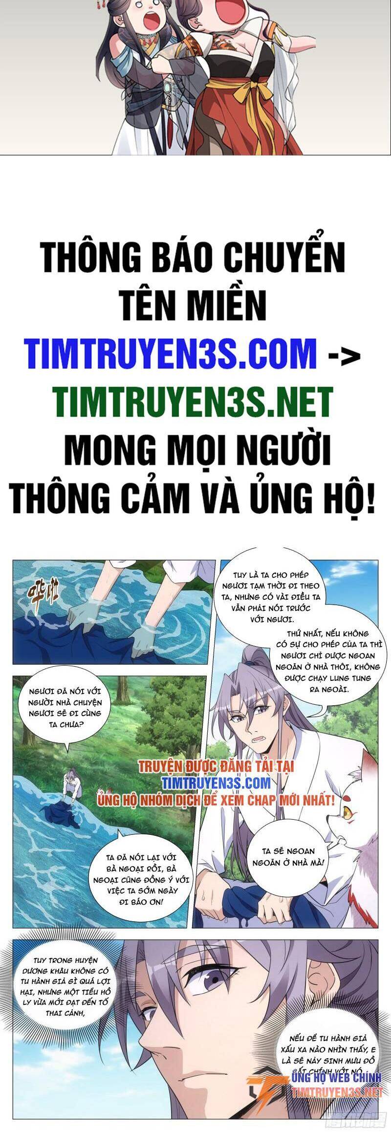 Đại Chu Tiên Lại Chapter 113 - 2