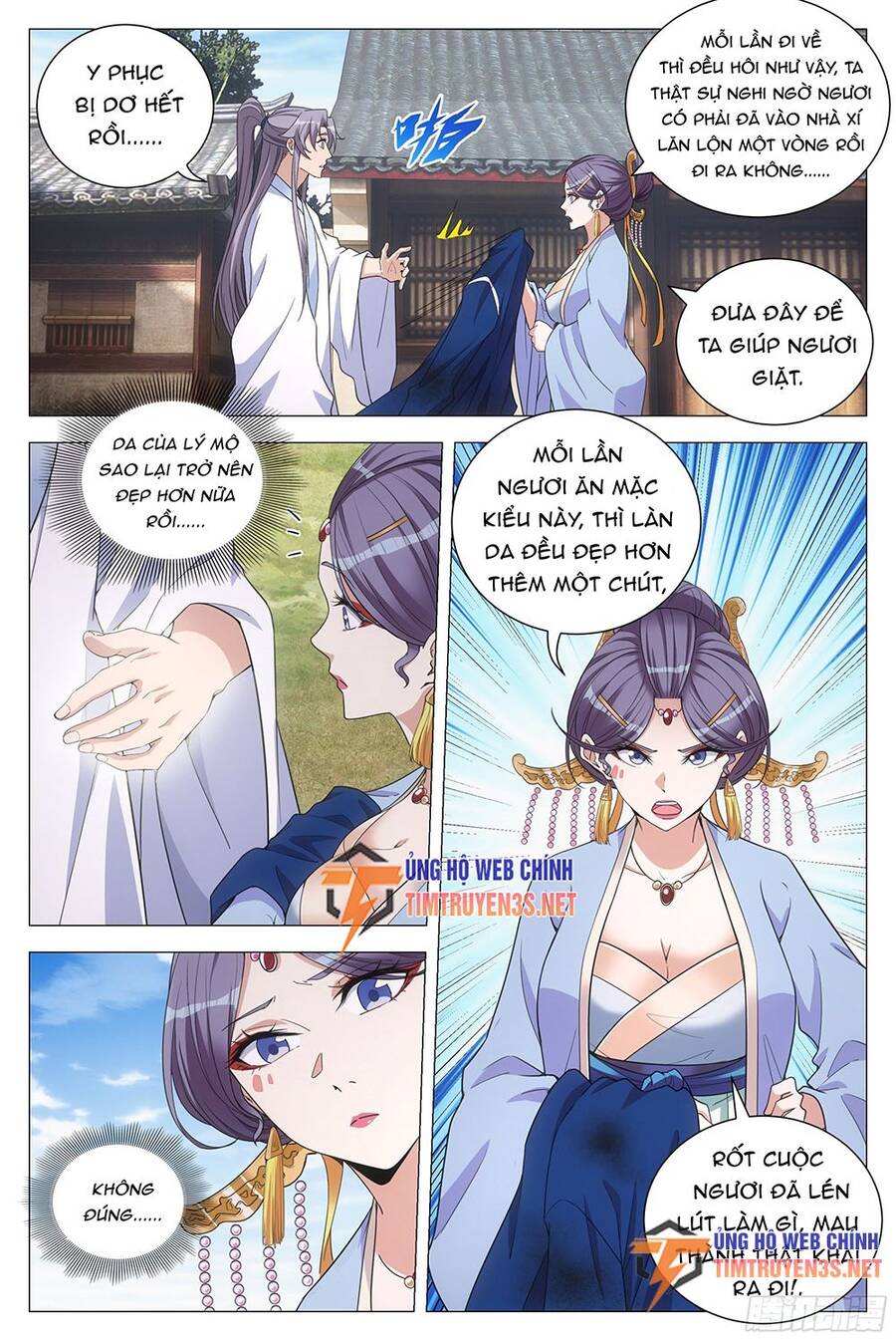 Đại Chu Tiên Lại Chapter 116 - 3