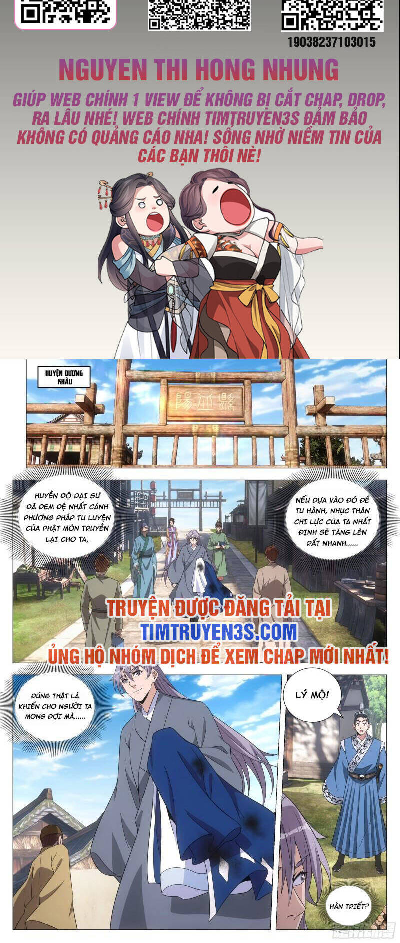 Đại Chu Tiên Lại Chapter 95 - 2