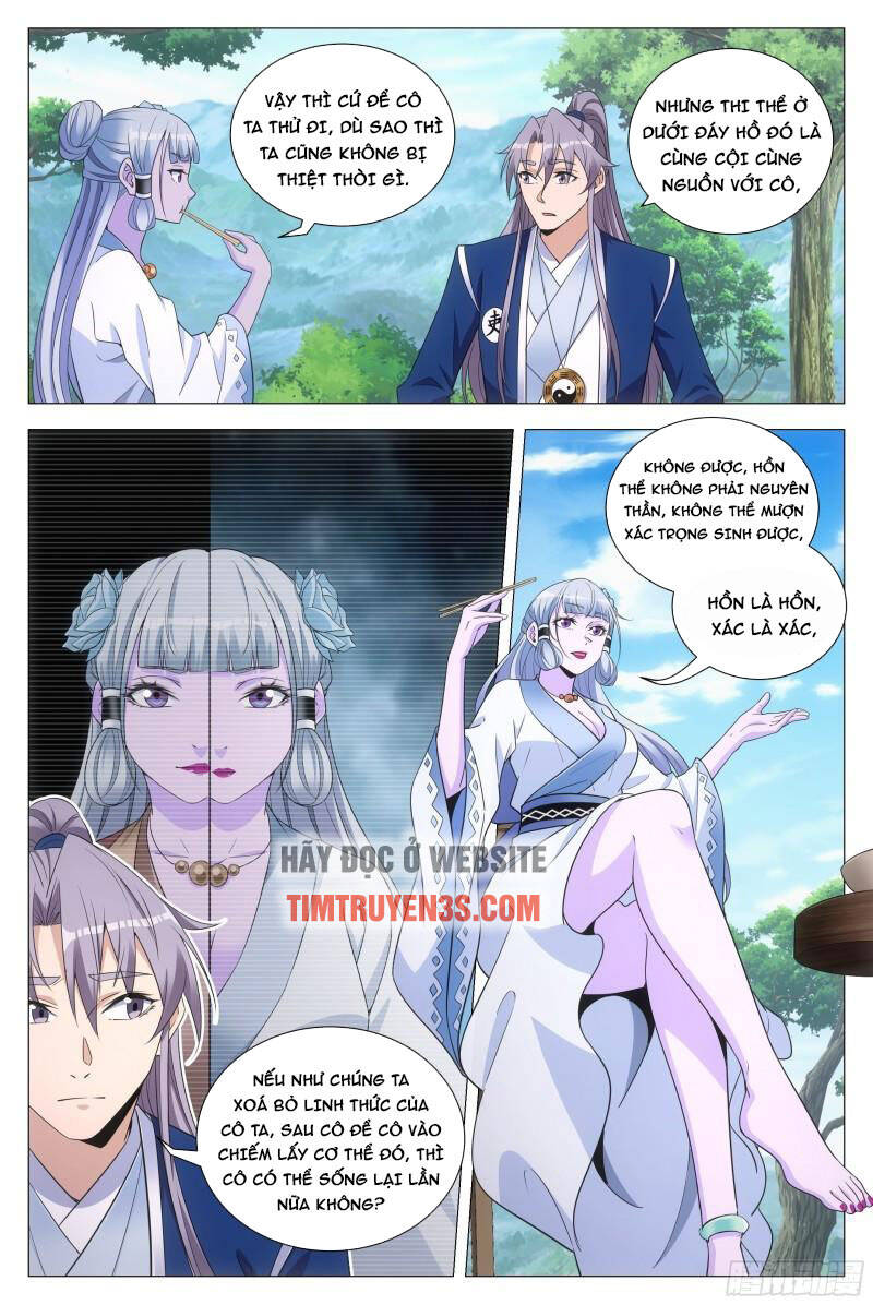 Đại Chu Tiên Lại Chapter 95 - 11