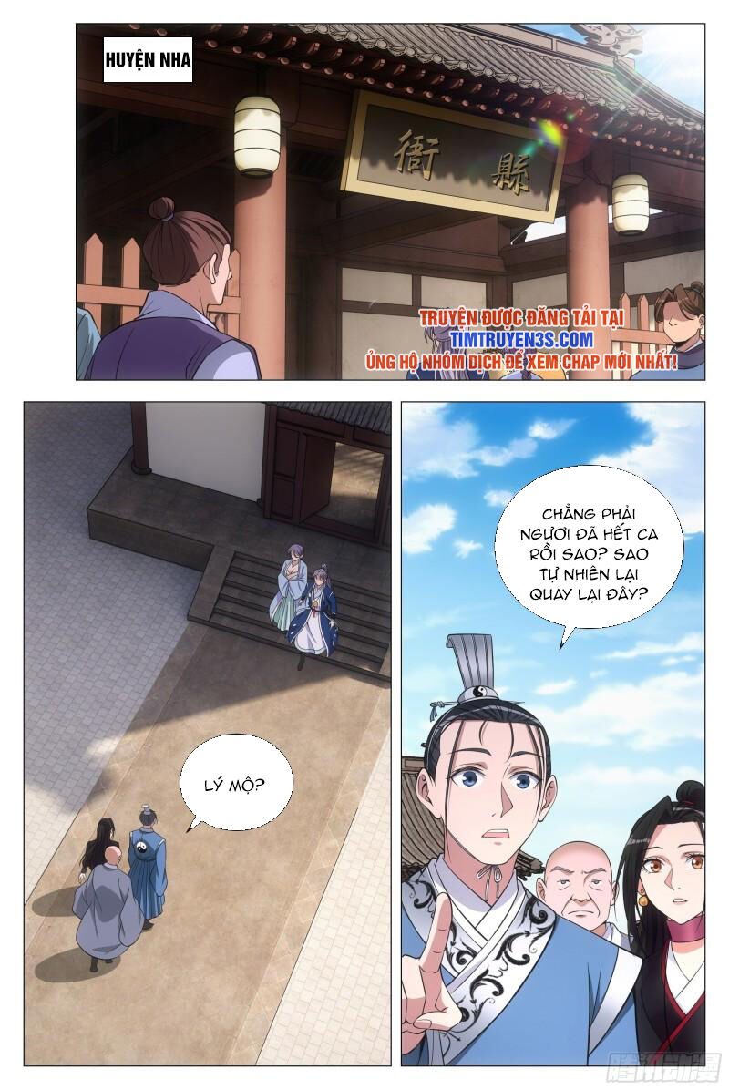 Đại Chu Tiên Lại Chapter 98 - 5