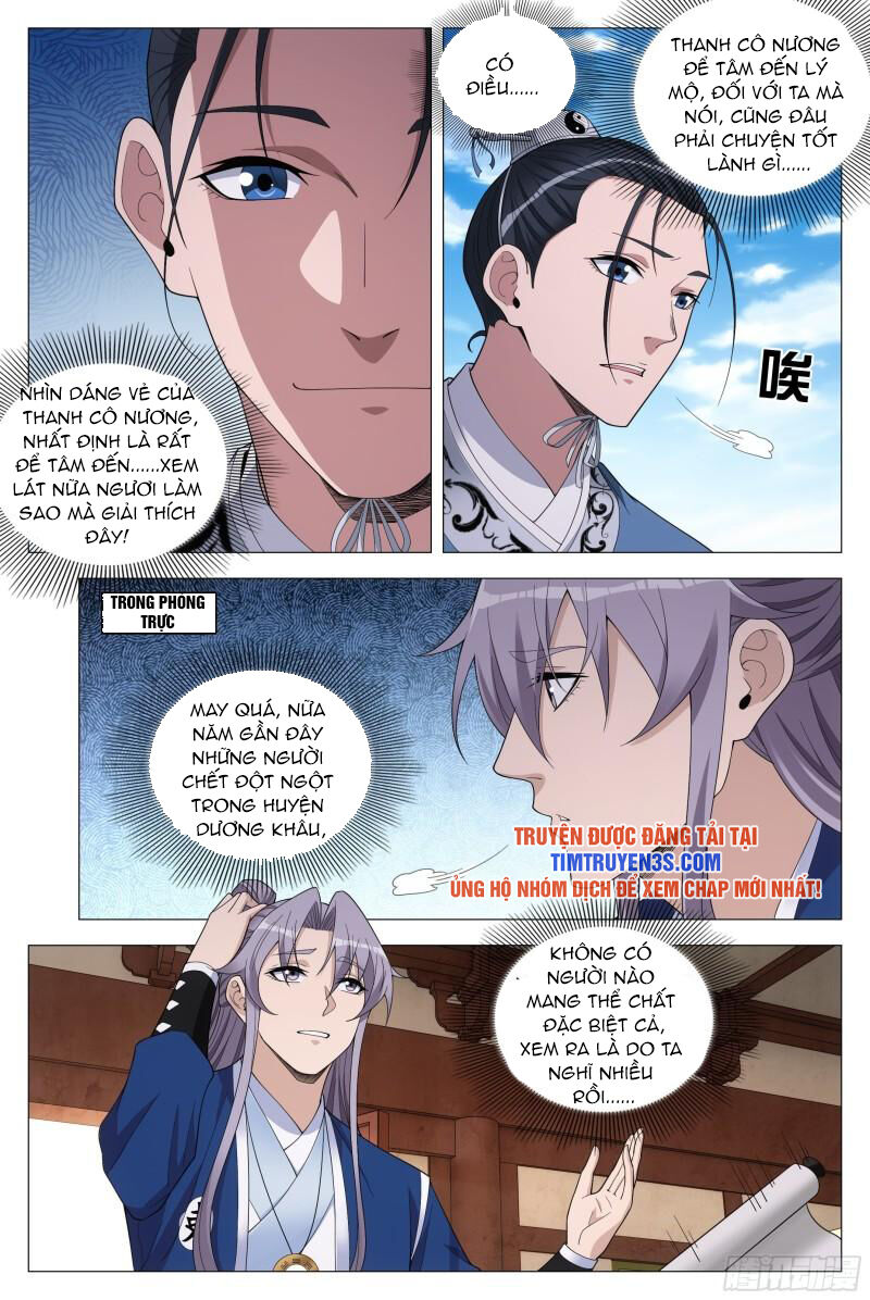 Đại Chu Tiên Lại Chapter 98 - 9