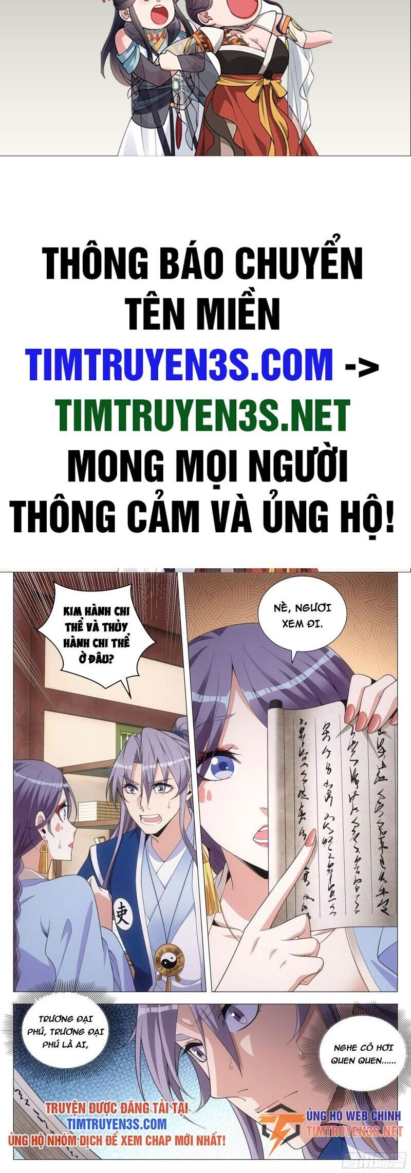 Đại Chu Tiên Lại Chapter 99 - 2