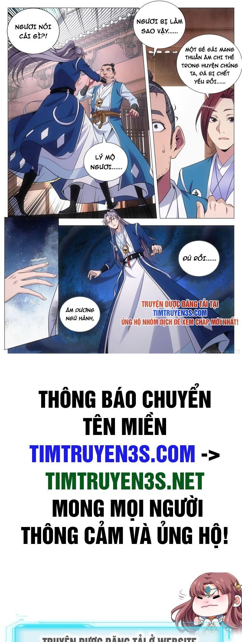 Đại Chu Tiên Lại Chapter 99 - 12