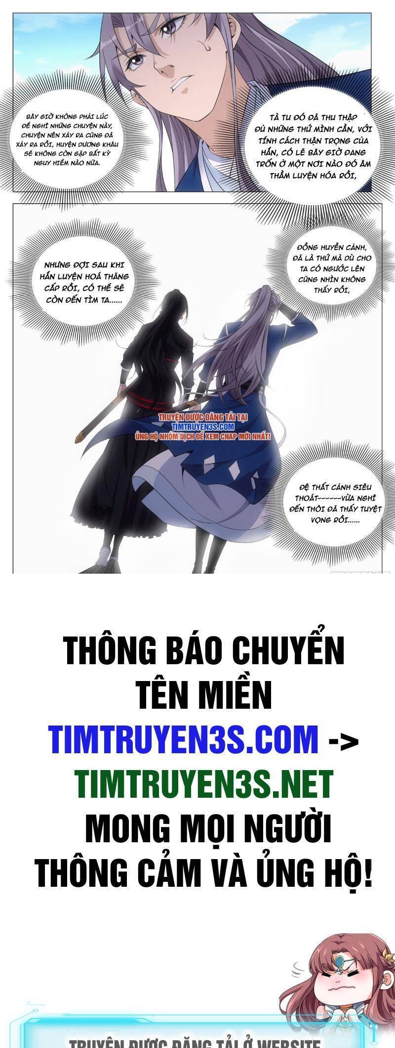 Đại Chu Tiên Lại Chapter 103 - 14