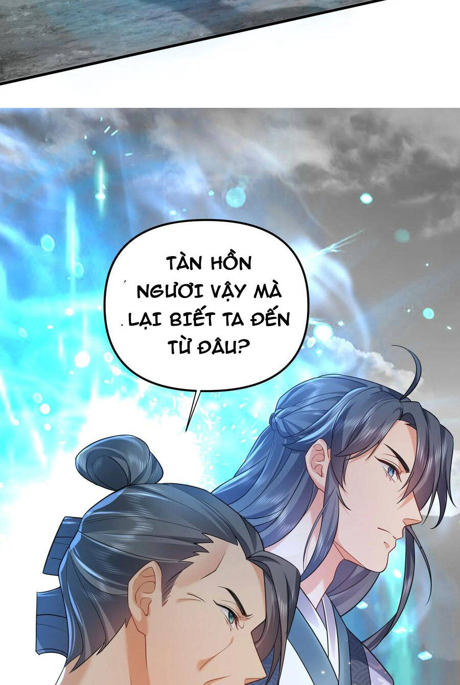 Ta Vô Địch Lúc Nào Chapter 173 - 14