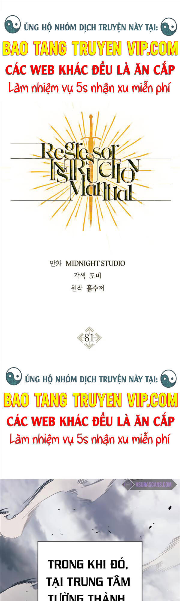 Kí Sự Hồi Quy Chapter 81 - 1