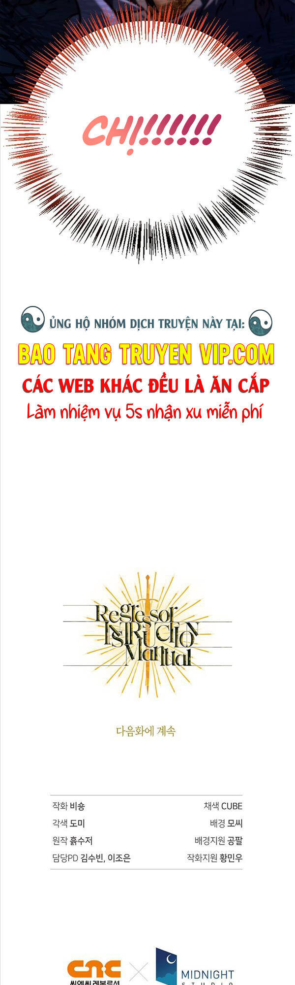 Kí Sự Hồi Quy Chapter 82 - 69