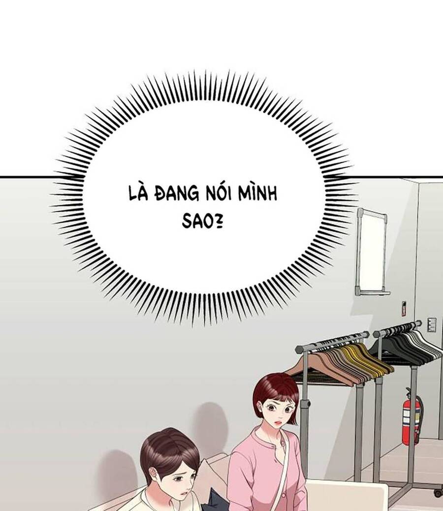 Gửi Em, Người Nuốt Trọn Vì Sao Chapter 116.1 - 11