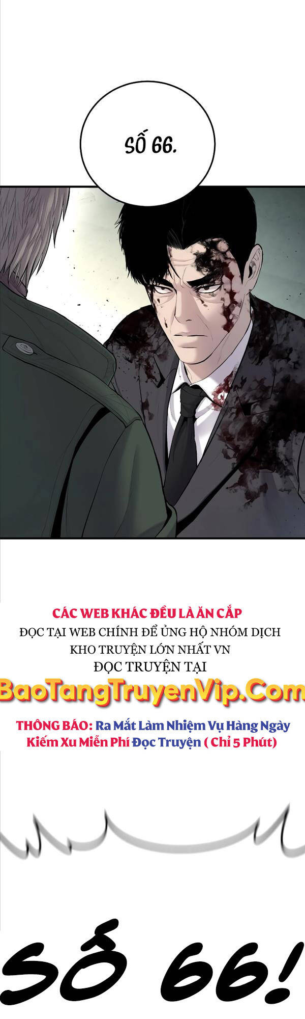 Bố Tôi Là Đặc Vụ Chapter 76 - 25