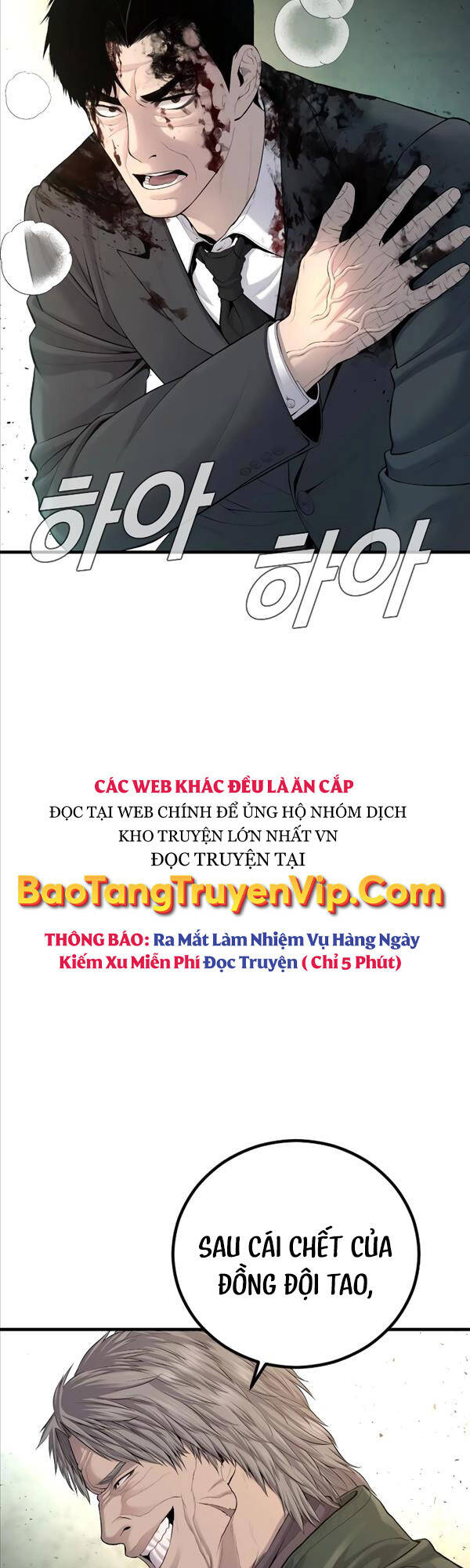 Bố Tôi Là Đặc Vụ Chapter 76 - 6