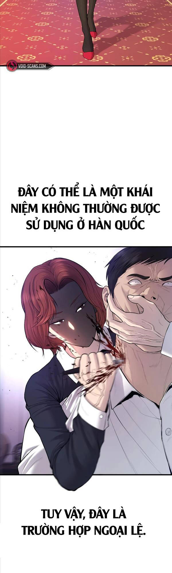 Bố Tôi Là Đặc Vụ Chapter 77 - 2