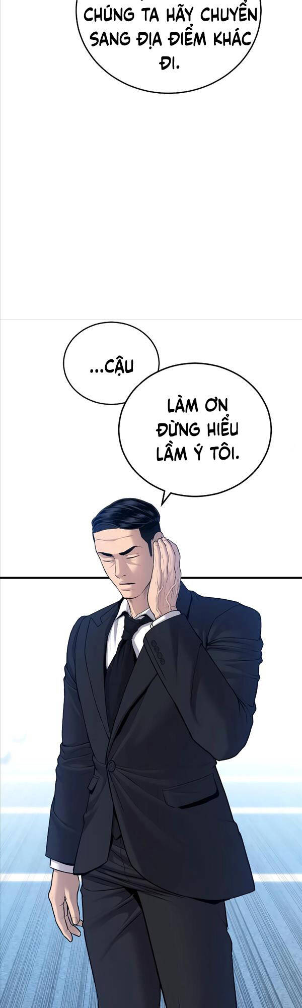 Bố Tôi Là Đặc Vụ Chapter 77 - 29