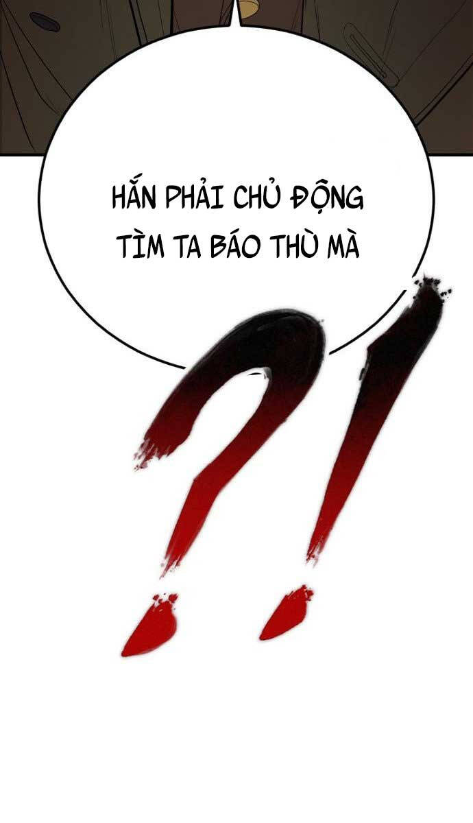 Bố Tôi Là Đặc Vụ Chapter 79 - 142