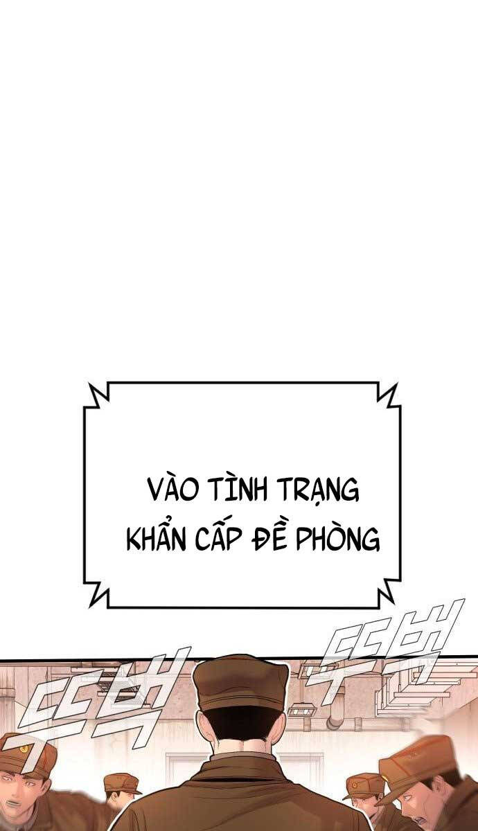 Bố Tôi Là Đặc Vụ Chapter 79 - 146