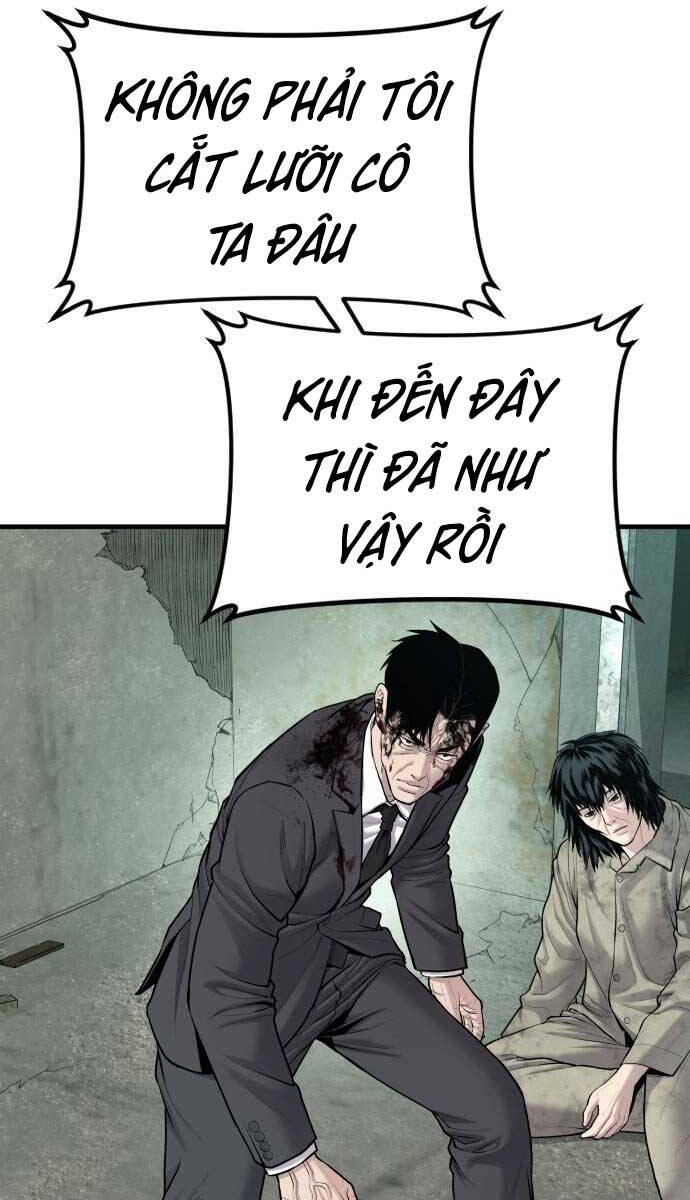 Bố Tôi Là Đặc Vụ Chapter 79 - 58