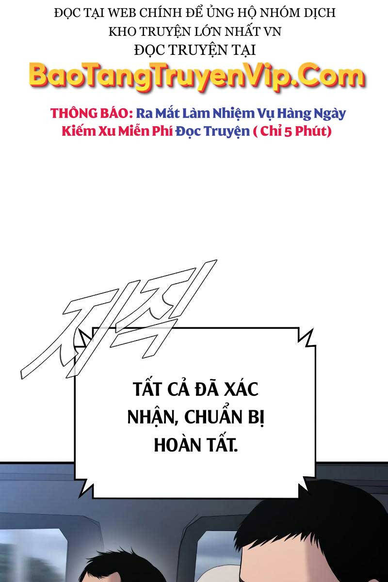 Bố Tôi Là Đặc Vụ Chapter 81 - 6