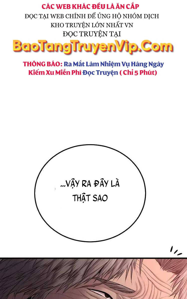 Bố Tôi Là Đặc Vụ Chapter 82.5 - 2