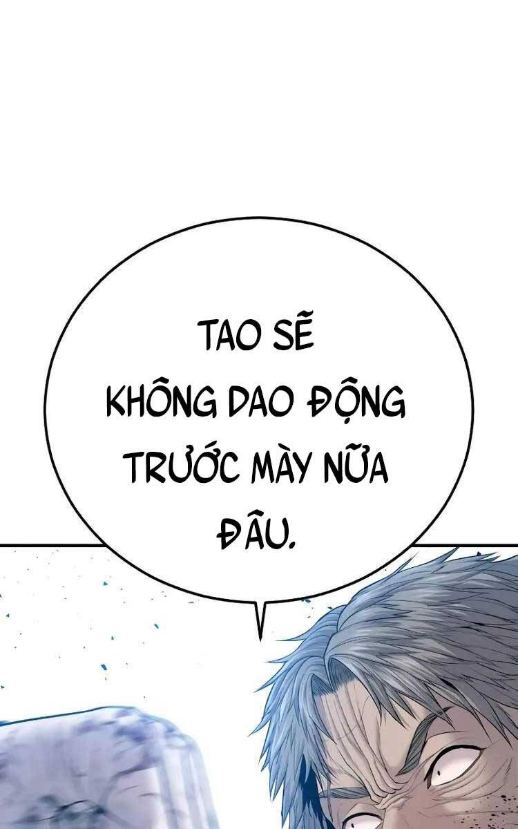 Bố Tôi Là Đặc Vụ Chapter 82.5 - 12