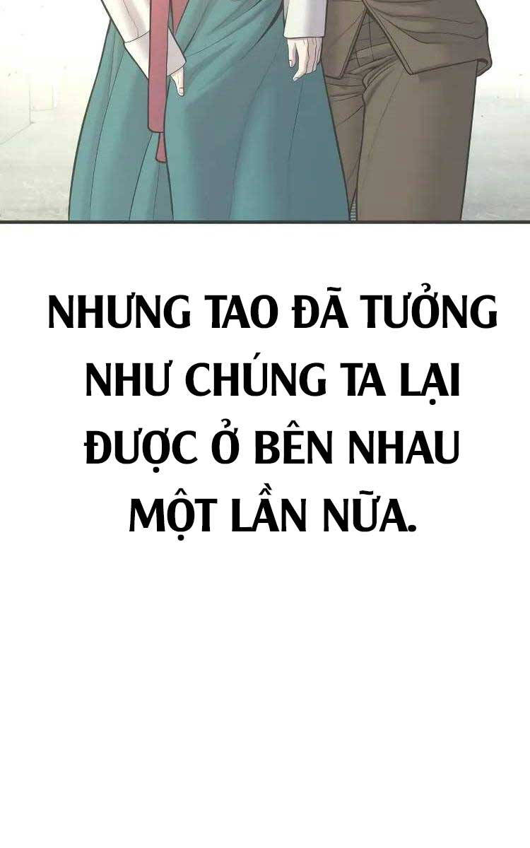 Bố Tôi Là Đặc Vụ Chapter 82.5 - 75