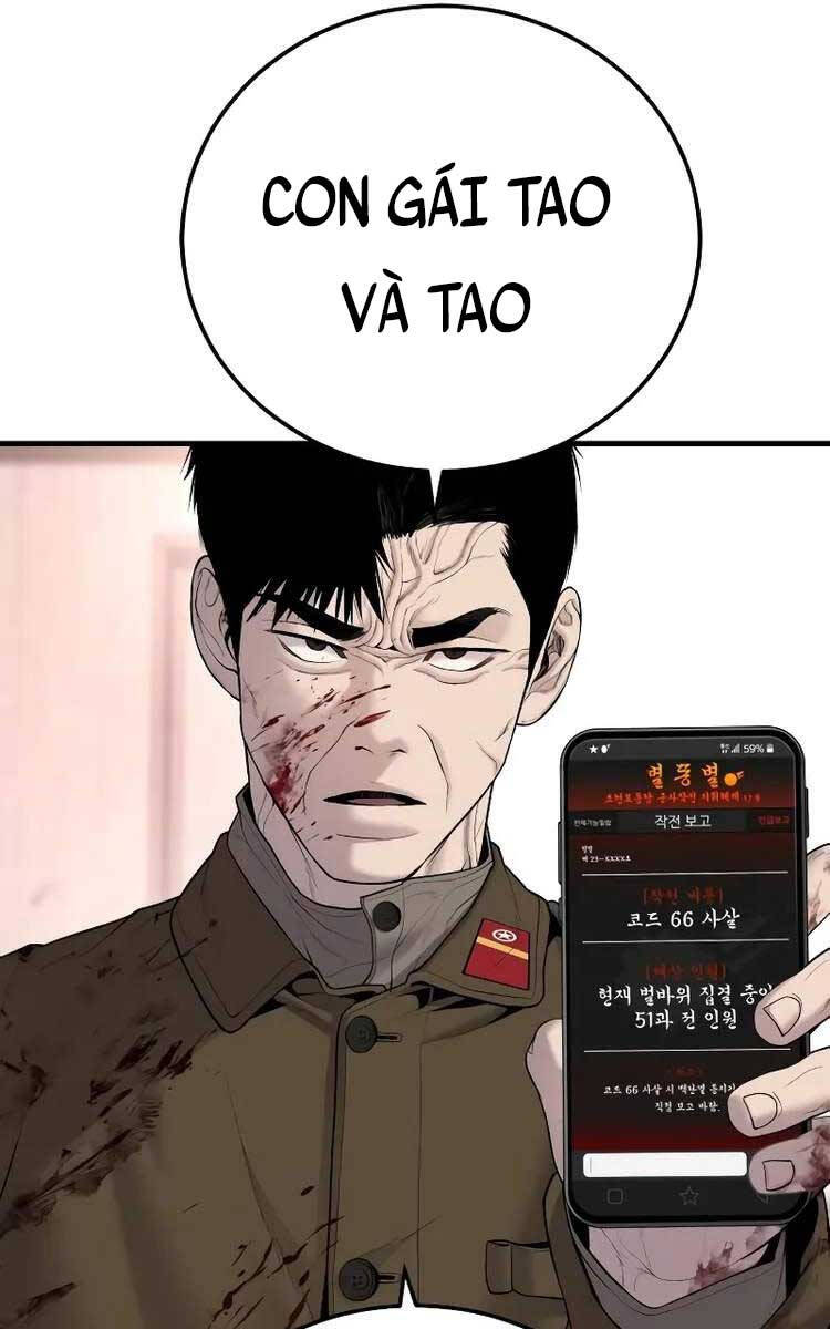 Bố Tôi Là Đặc Vụ Chapter 82.5 - 9