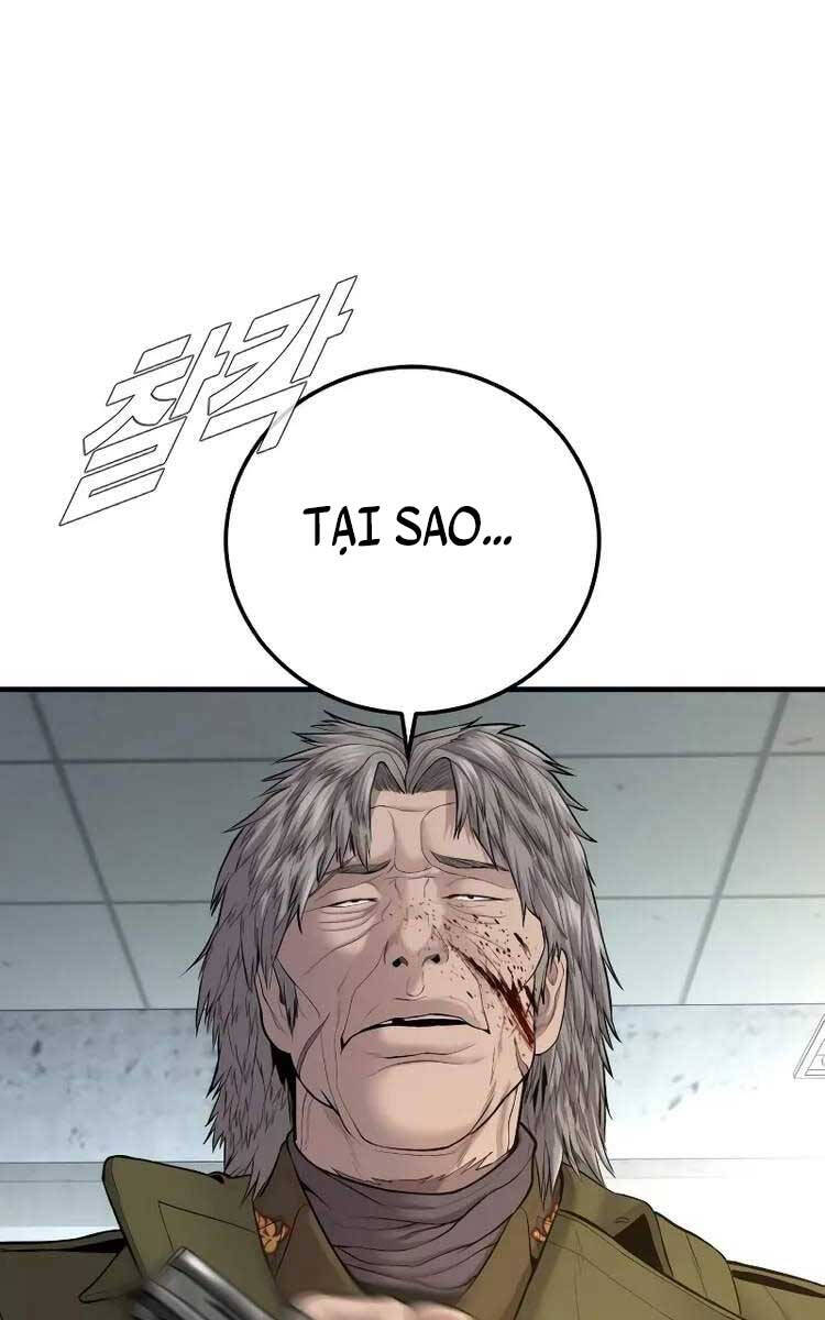 Bố Tôi Là Đặc Vụ Chapter 82 - 37