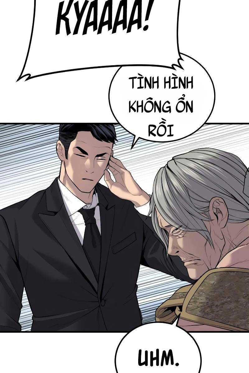 Bố Tôi Là Đặc Vụ Chapter 83 - 160