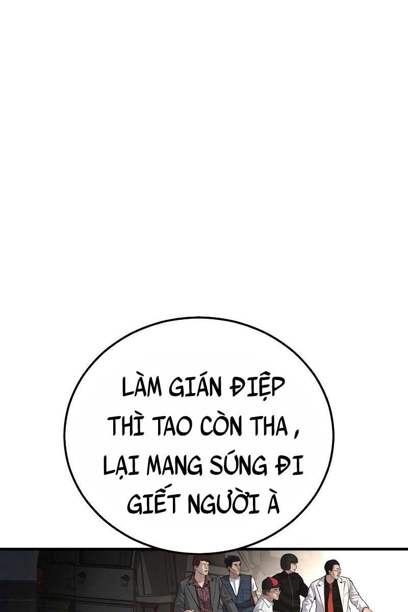 Bố Tôi Là Đặc Vụ Chapter 83 - 199