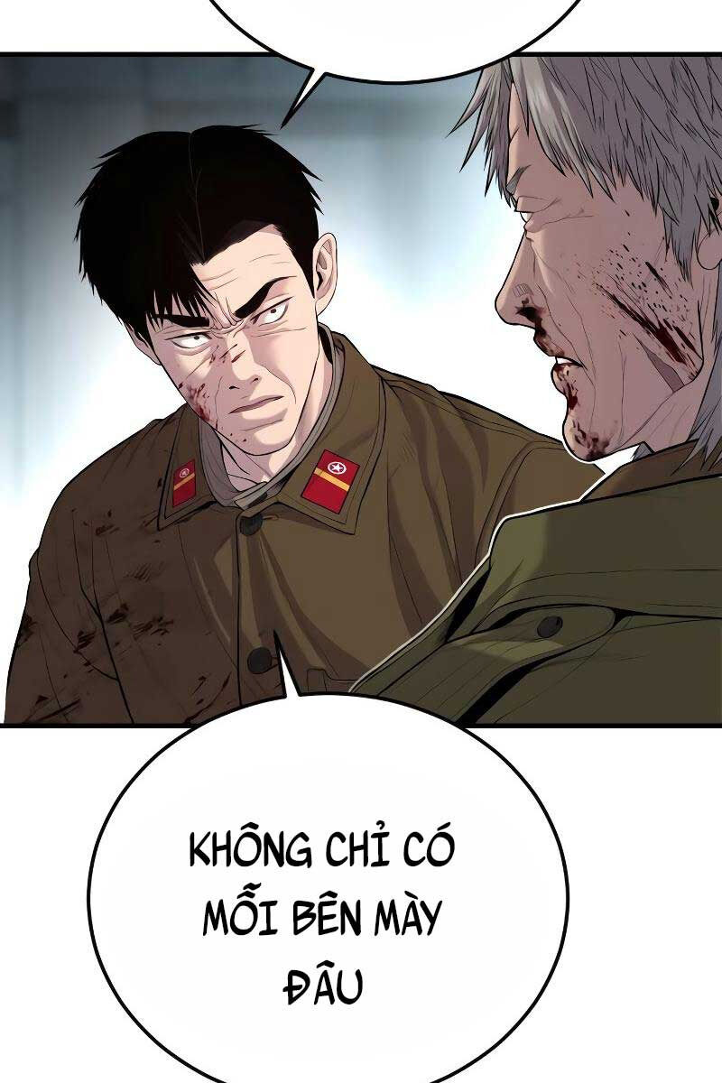 Bố Tôi Là Đặc Vụ Chapter 83 - 202