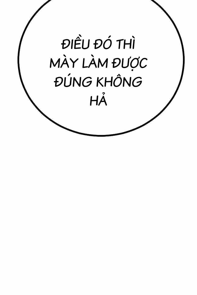 Bố Tôi Là Đặc Vụ Chapter 85.5 - 12