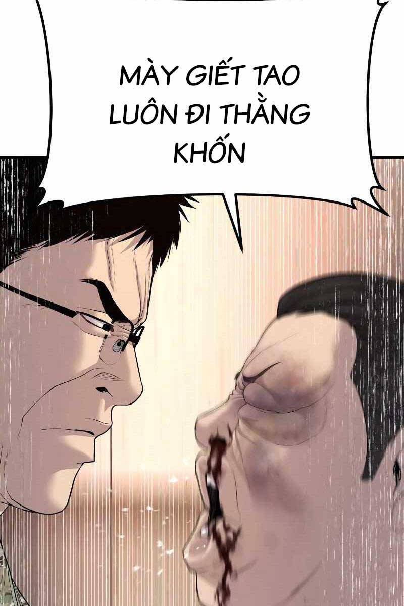 Bố Tôi Là Đặc Vụ Chapter 85.5 - 19