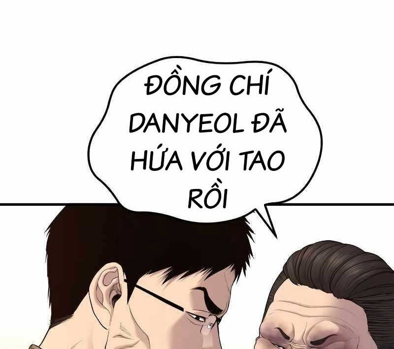 Bố Tôi Là Đặc Vụ Chapter 85.5 - 21