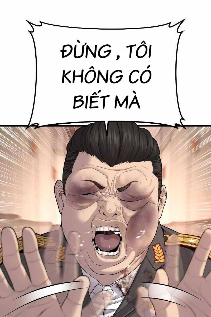 Bố Tôi Là Đặc Vụ Chapter 85.5 - 6