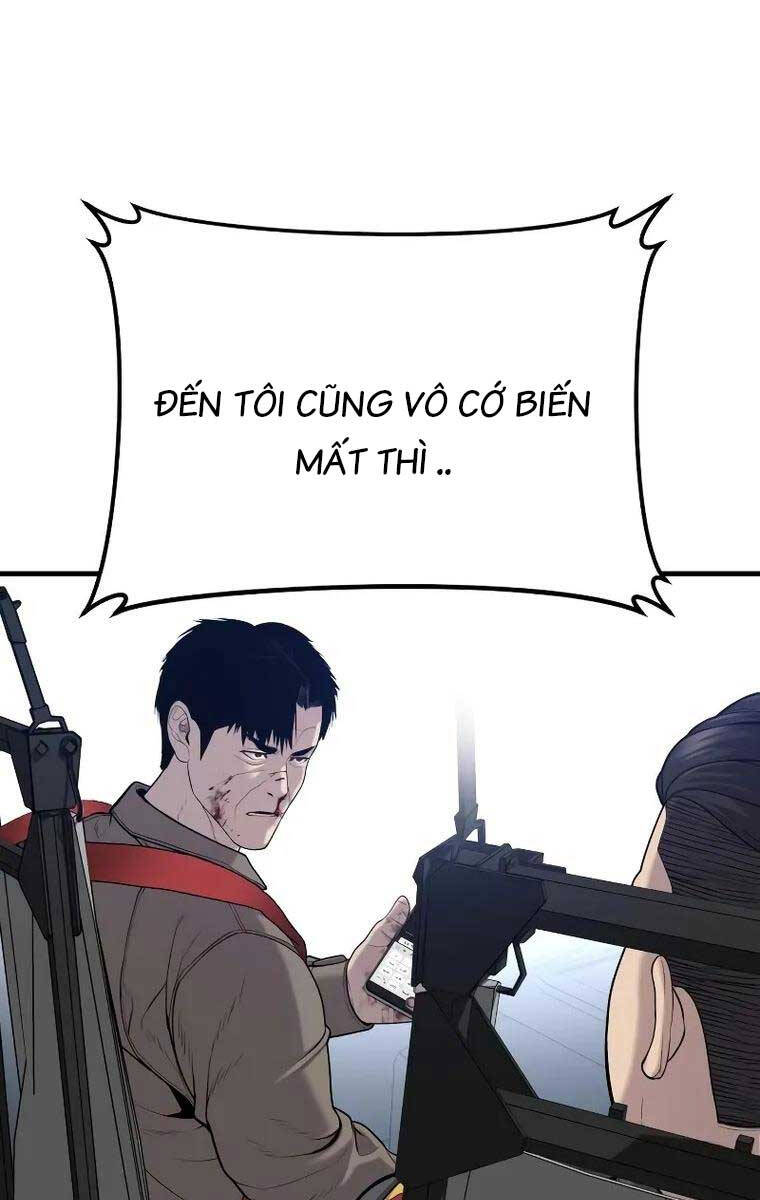 Bố Tôi Là Đặc Vụ Chapter 86 - 124