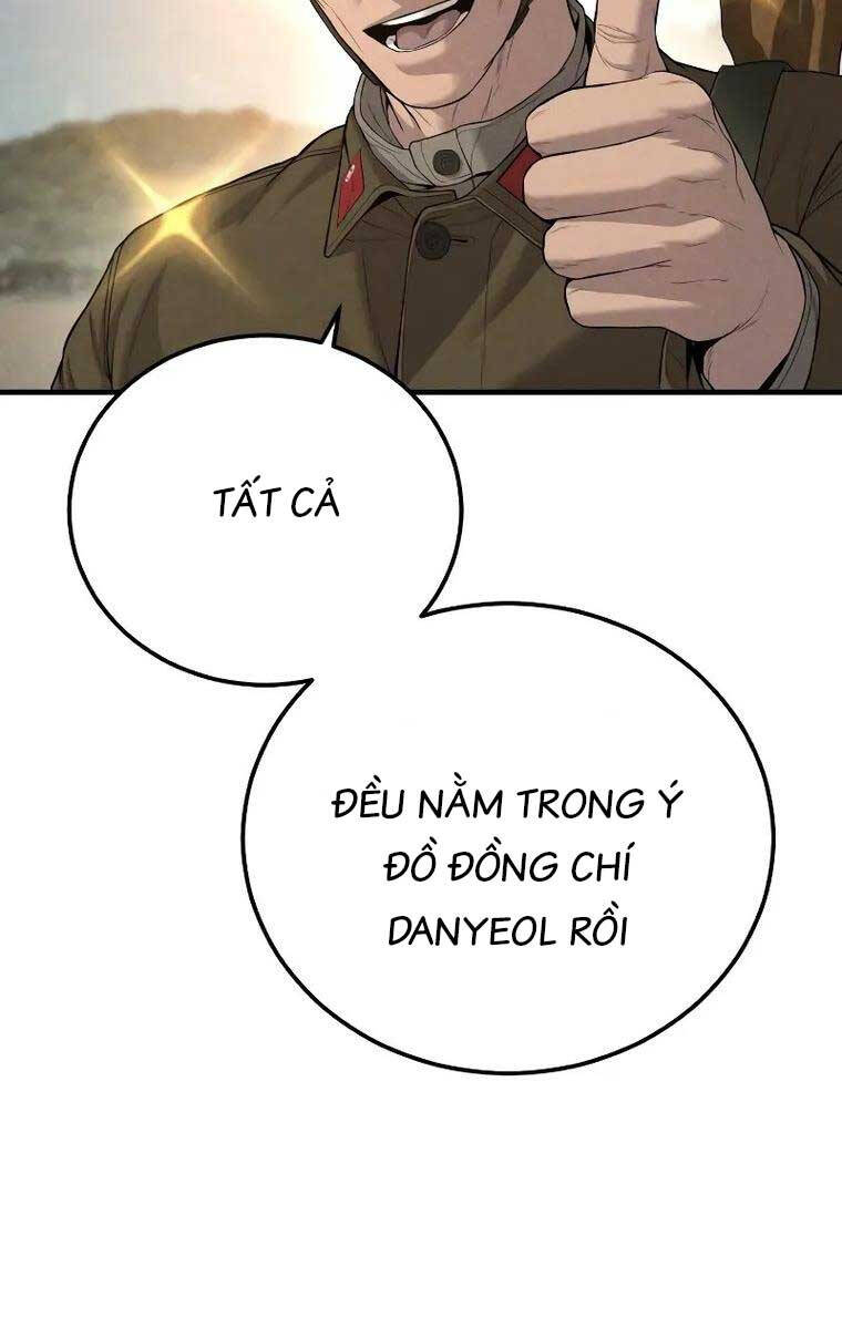 Bố Tôi Là Đặc Vụ Chapter 86 - 15