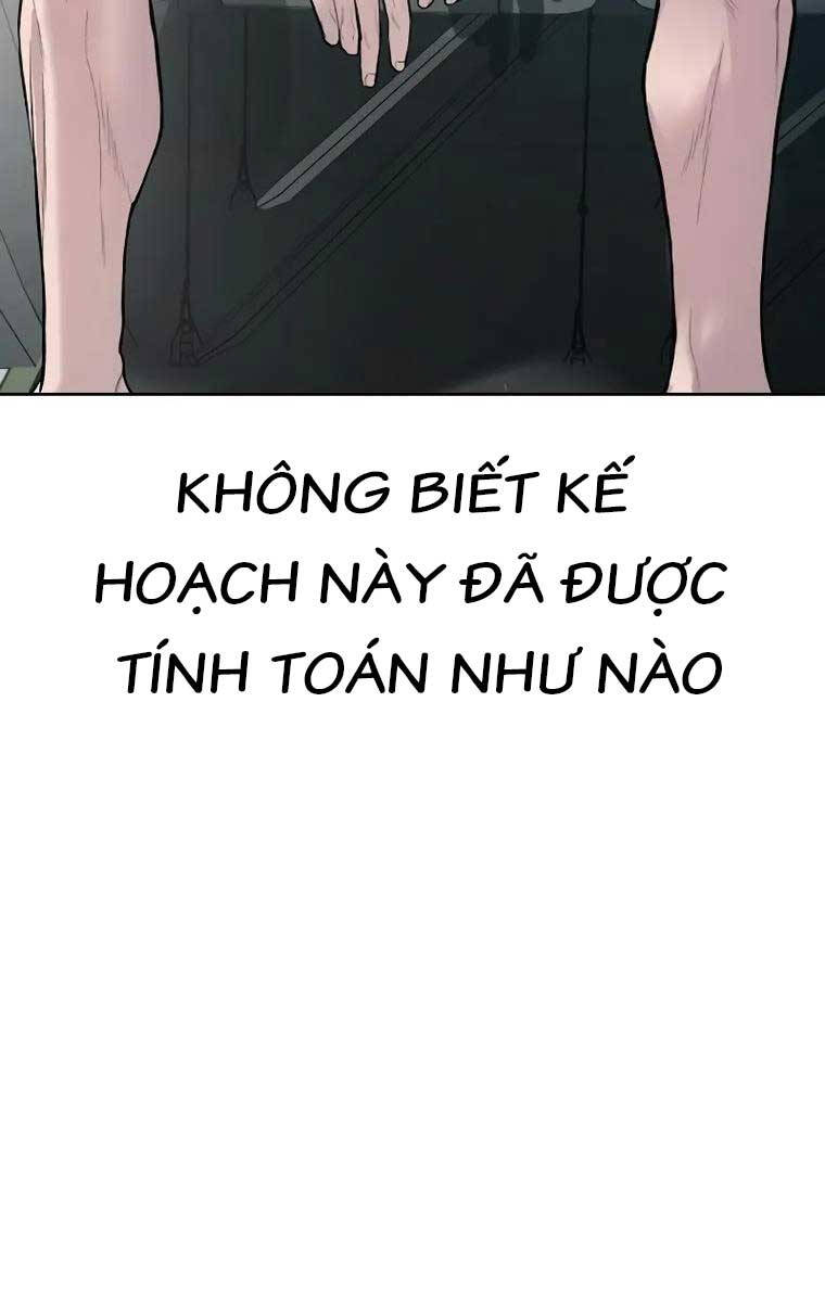 Bố Tôi Là Đặc Vụ Chapter 86 - 151