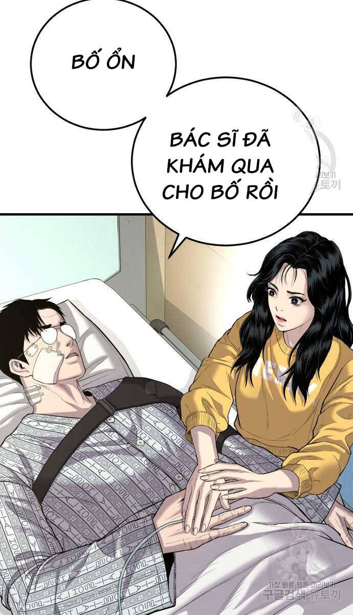 Bố Tôi Là Đặc Vụ Chapter 87 - 12