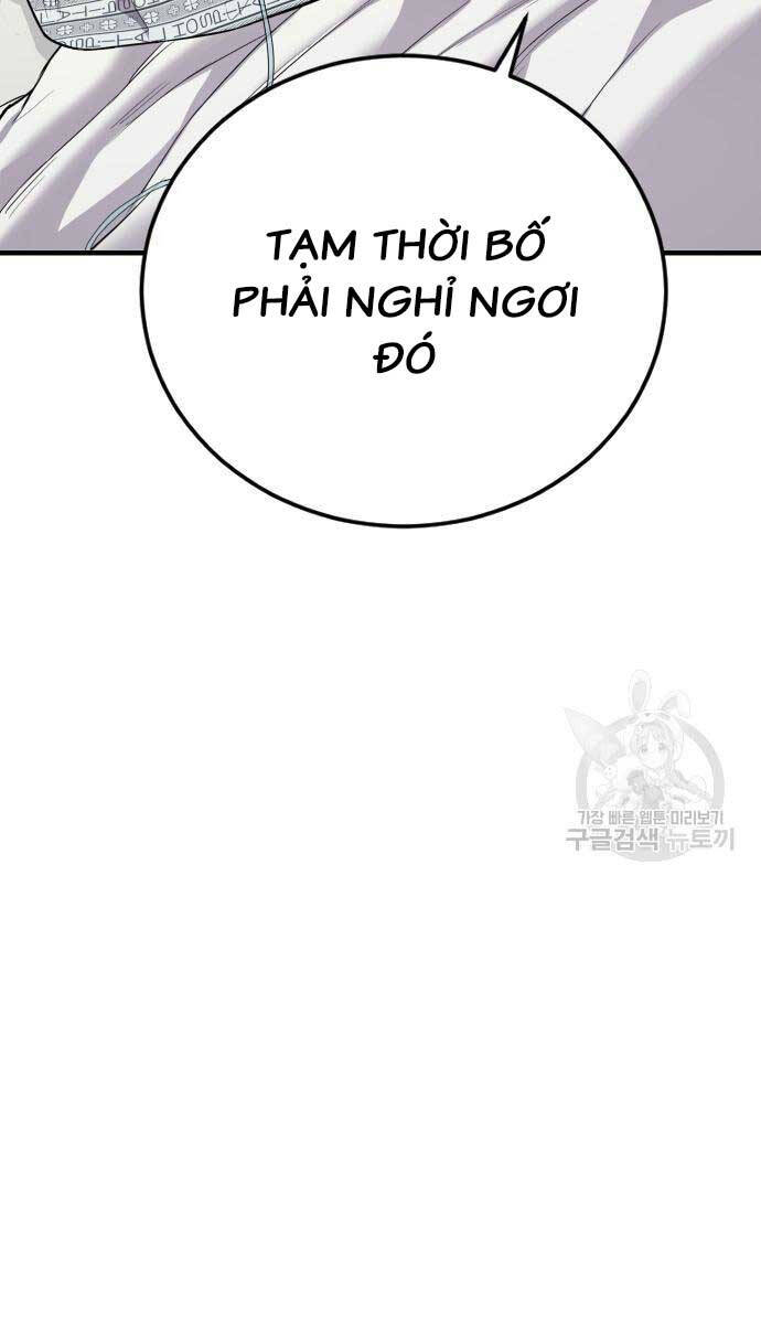 Bố Tôi Là Đặc Vụ Chapter 87 - 13