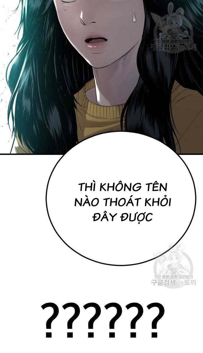 Bố Tôi Là Đặc Vụ Chapter 87 - 175