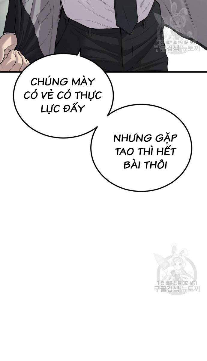 Bố Tôi Là Đặc Vụ Chapter 87 - 179