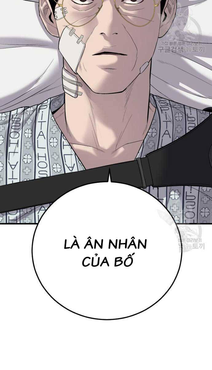 Bố Tôi Là Đặc Vụ Chapter 87 - 33