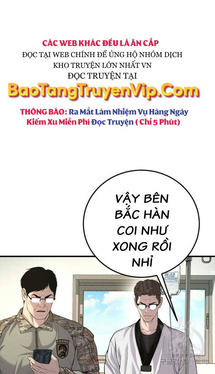 Bố Tôi Là Đặc Vụ Chapter 87 - 6