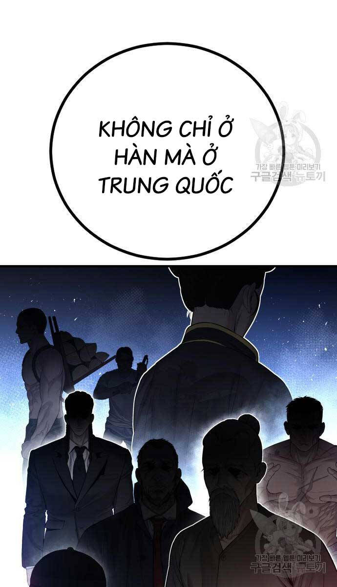 Bố Tôi Là Đặc Vụ Chapter 90 - 148