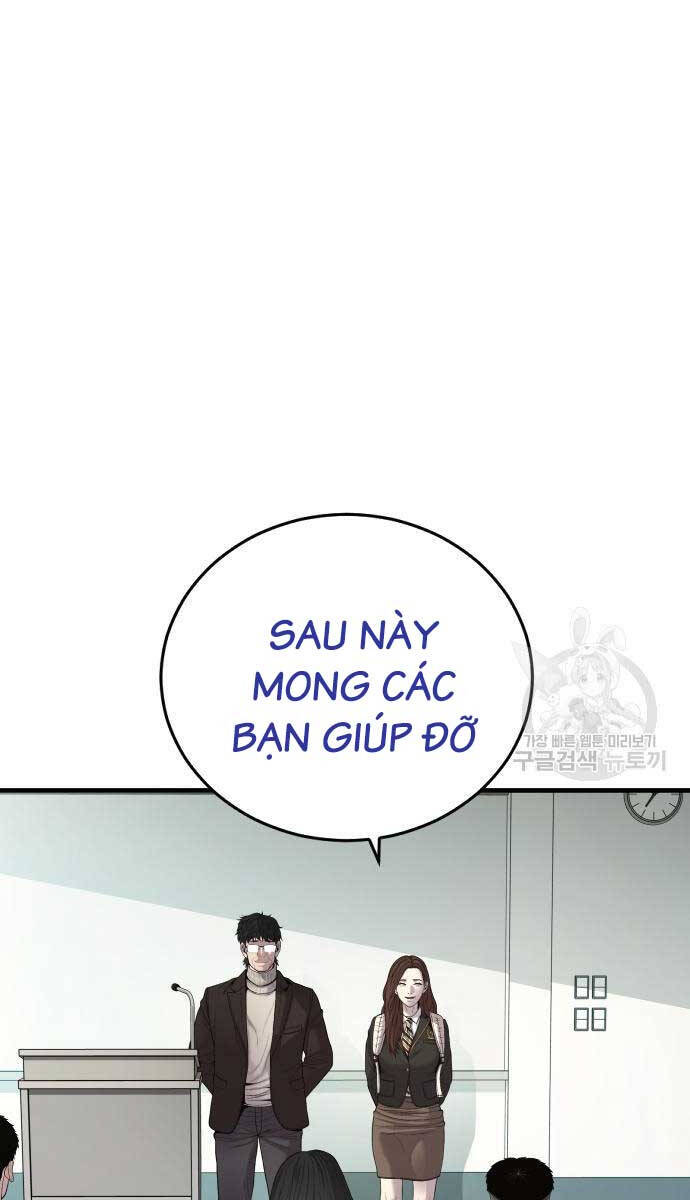 Bố Tôi Là Đặc Vụ Chapter 90 - 63